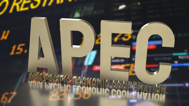 apec