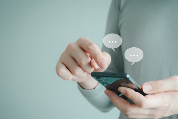 smartphone