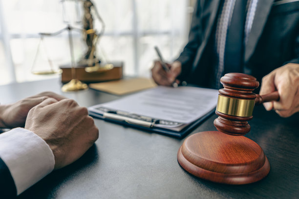 gavel