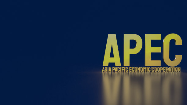 apec
