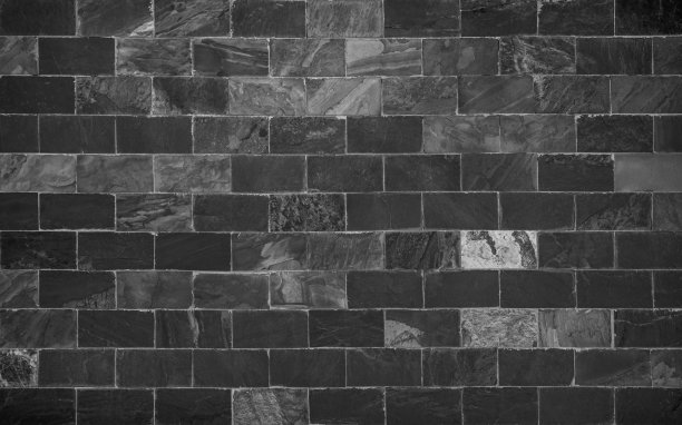 masonry