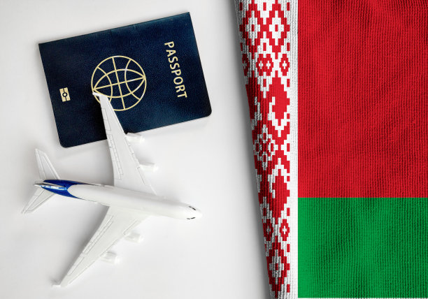 belarus