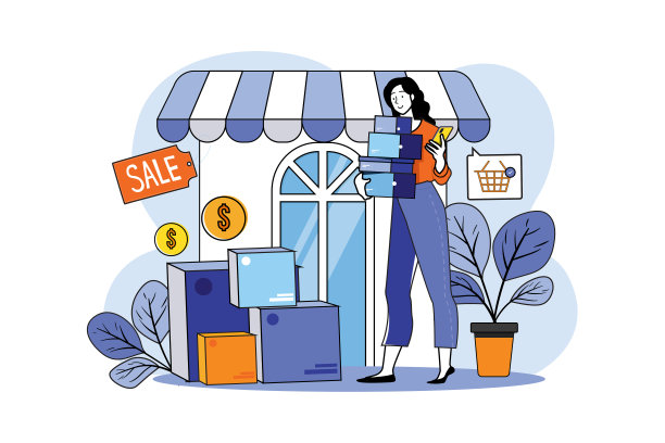 retail
