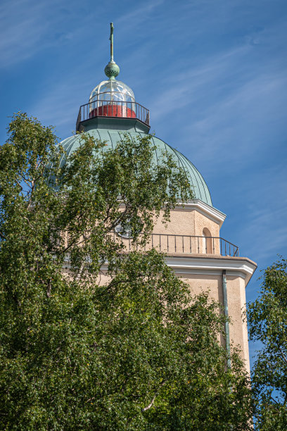 domed