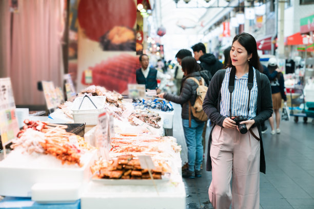 vendor