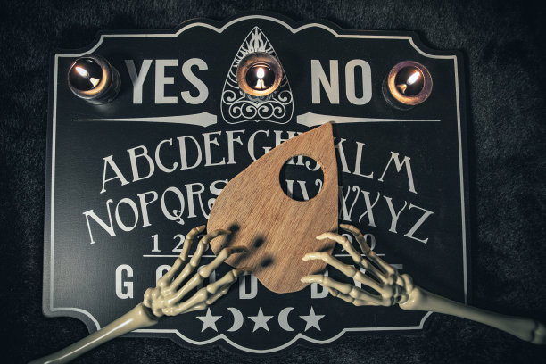 ominous