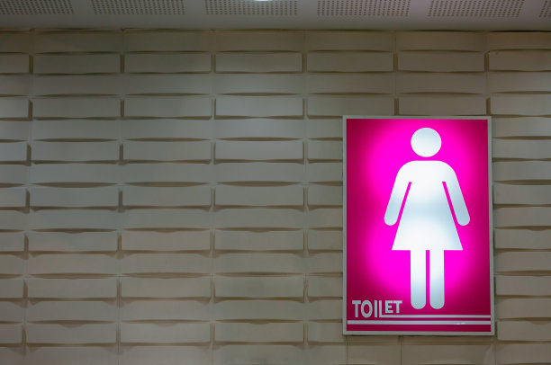 店铺形象设计品牌符号