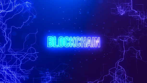 blockchain