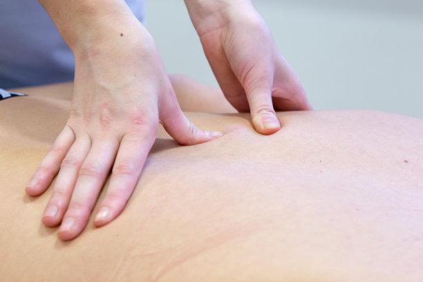massage
