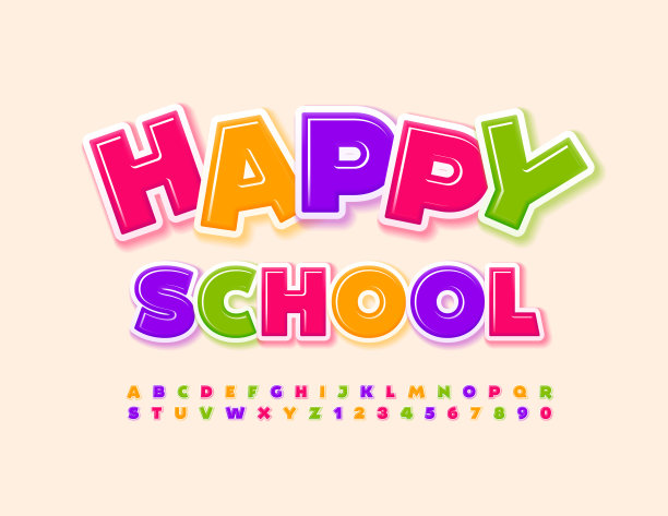 品牌符号寓教于乐