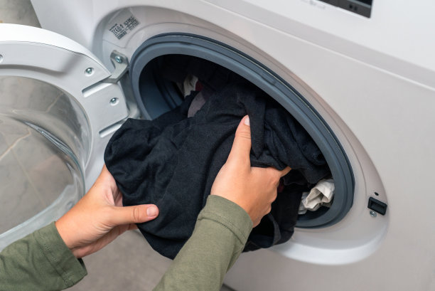 launder