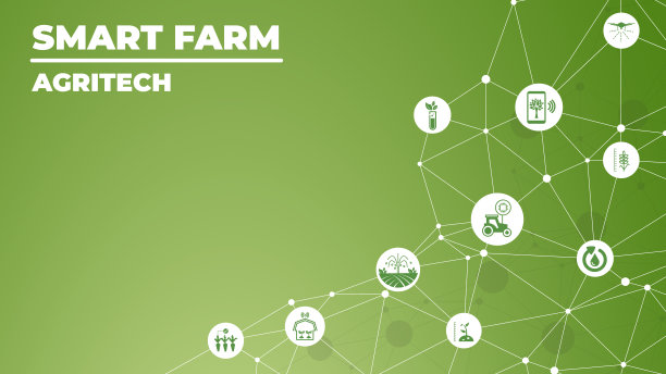 agricultural