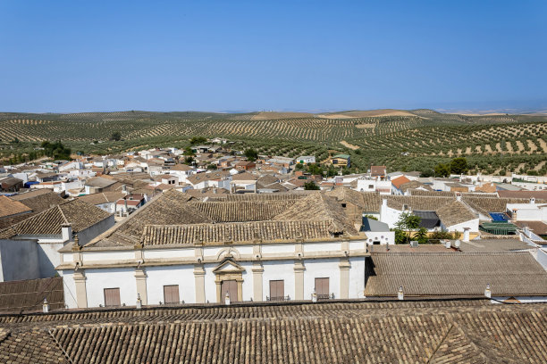 andalucia