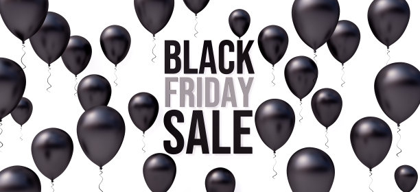 店庆活动周年庆典