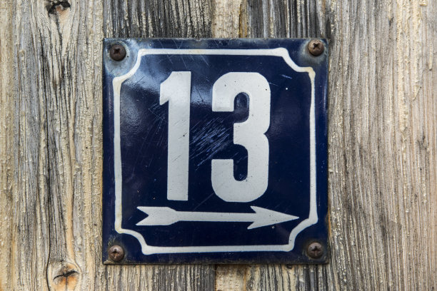 13