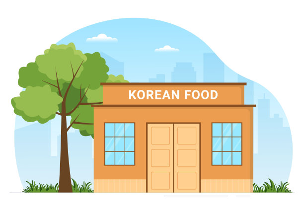 韩国食物,传统,蔬菜