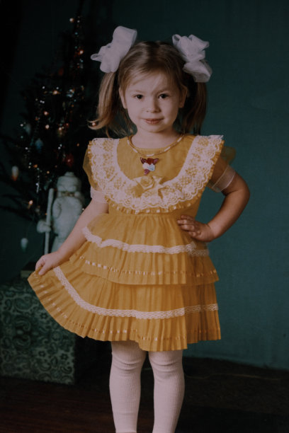 1988