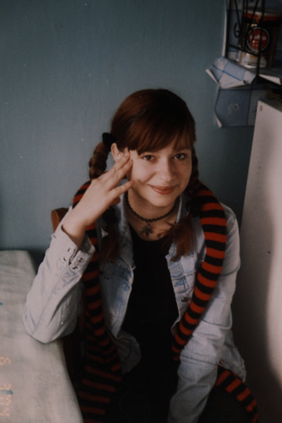 1999