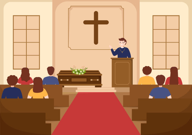 pastor