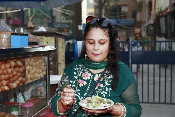 chaat