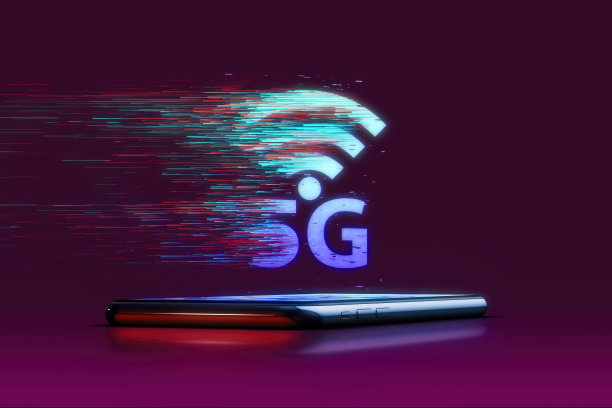 5g