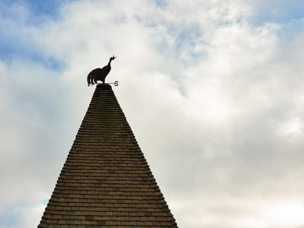 spire
