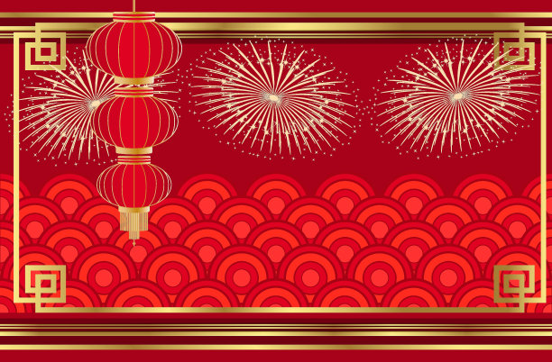 传统,请柬,贺卡