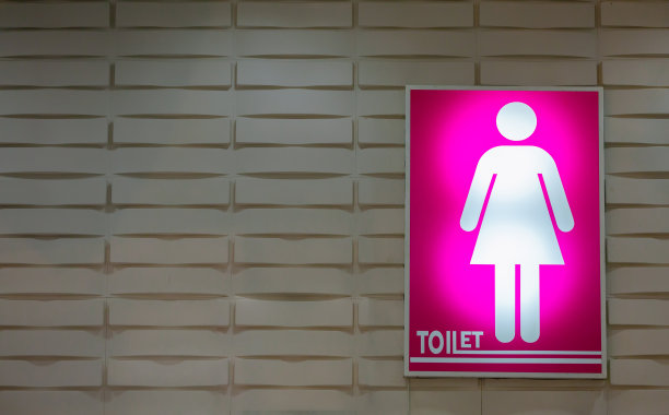 店铺形象设计品牌符号