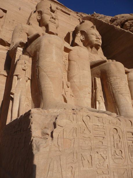 nefertari
