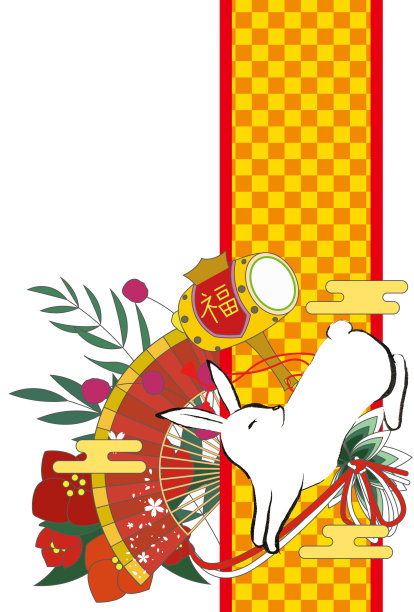 贺卡,垂直画幅,享乐