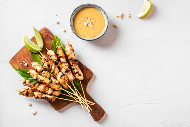 satay