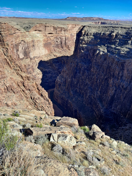 canyon