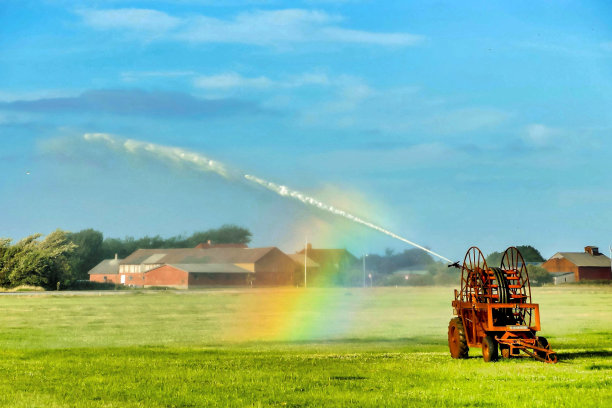 sprinkler