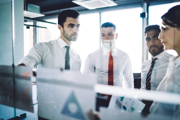 招商会议加盟海报