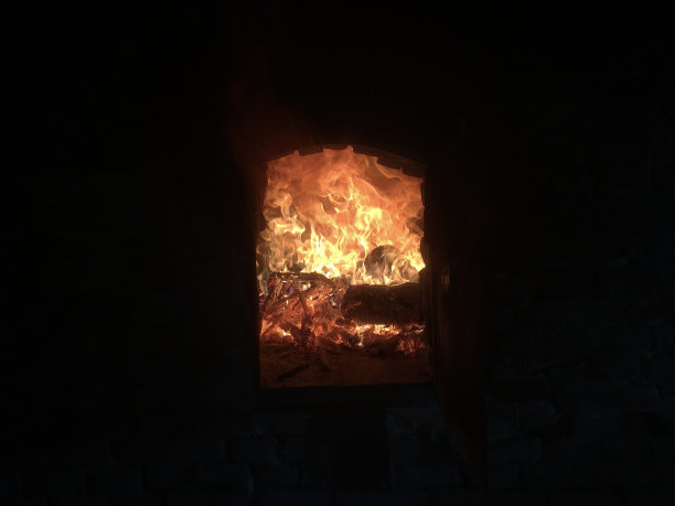 kiln