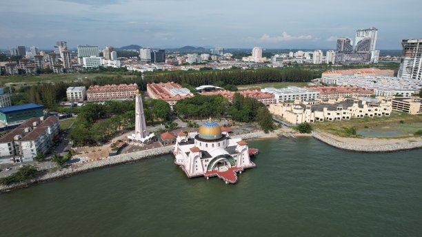 melaka