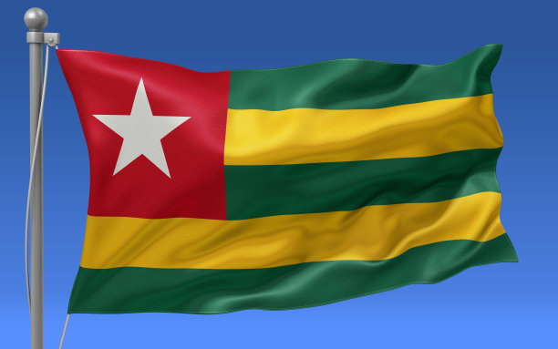 togo