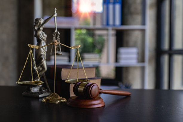 libra