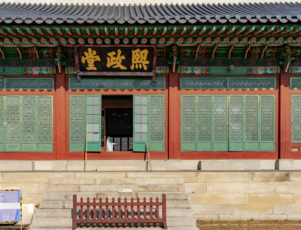 传统文化中式元素