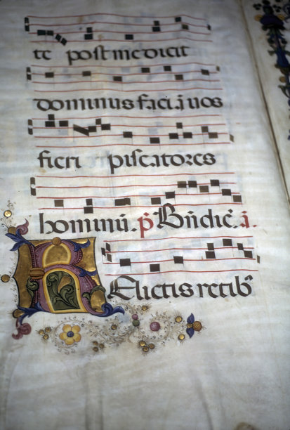 chant