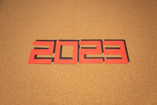 生意兴隆矢量文字