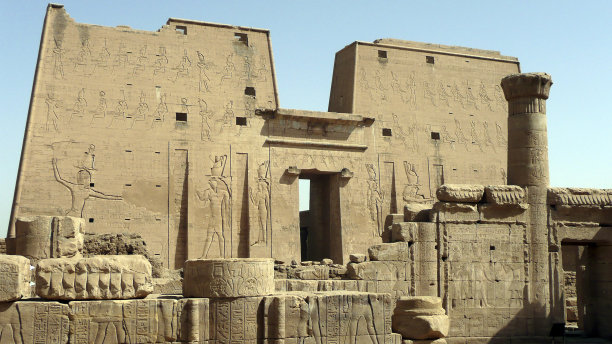 edfu