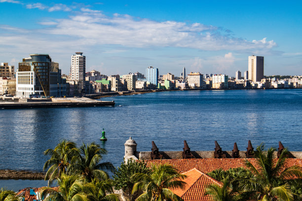 havana