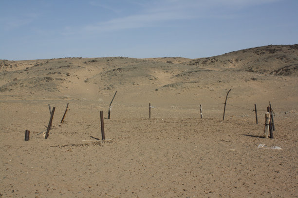 desolate