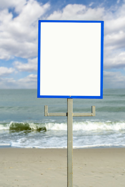 signboard