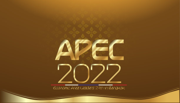 apec
