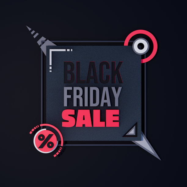 活动条幅背景条幅活动条幅设计