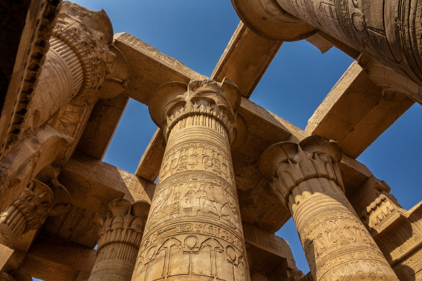 edfu