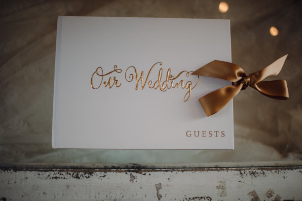 guest