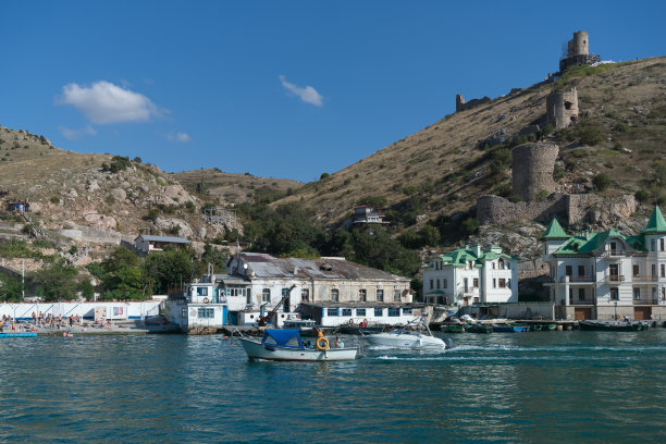 crimea